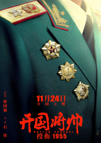 欧美精品情趣视频
