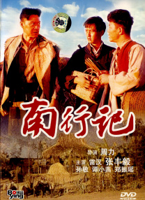 欧美精品情趣视频